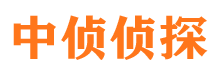 西工外遇出轨调查取证